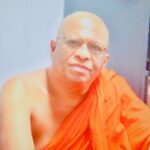 | මහාචාර්ය විජිතපුර විමලරතන හිමි