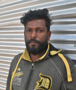 | පාකියන් රාජා